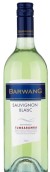 吧王長相思干白葡萄酒(Barwang Sauvignon Blanc, Tumbarumba, Australia)