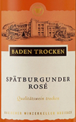 巴登酒莊黑皮諾干型桃紅葡萄酒(Badischer Winzerkeller Spatburgunder Rose Trocken , Baden, Germany)