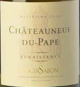 沙邦酒莊教皇新堡白葡萄酒(Domaine Roger Sabon Blanc, Chateauneuf-du-Pape, France)