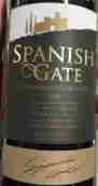 索萊斯酒莊西班牙大門丹魄-加爾納恰紅葡萄酒(Felix Solis Spanish Gate Tempranillo Garnacha, Valdepenas, Spain)