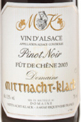 米特·克拉克酒莊圣愛蒂尼黑皮諾干紅葡萄酒(Domaine Mittnacht-Klack Pinot Noir Sigille Confrerie Saint Etienne, Alsace, France)