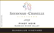 薩凡納-夏奈爾岡薩勒斯黑皮諾干紅葡萄酒(Savannah Chanelle Gunsalus Vineyard Pinot Noir, California ,USA)