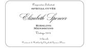 伊麗莎白·斯賓塞酒莊雷司令干白葡萄酒(Elizabeth Spencer Riesling, Mendocino, USA)