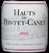 龐特卡內(nèi)古堡副牌紅葡萄酒(Les Hauts de Pontet-Canet, Pauillac, France)