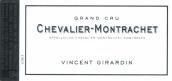 喬丹酒莊（騎士-蒙哈榭特級園）白葡萄酒(Vincent Girardin, Chevalier-Montrachet Grand Cru, France)