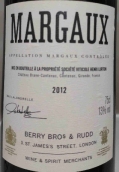 貝瑞路德酒莊貝里斯自家精選紅葡萄酒(Berry Bros & Rudd Berrys' Own Selection, Margaux, France)