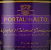 奧拓酒莊梅洛-赤霞珠紅葡萄酒(Portal del Alto Merlot-Cabernet Sauvignon, Central Valley, Chile)