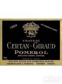 賽坦吉羅酒莊紅葡萄酒(Chateau Certan Giraud, Pomerol, France)