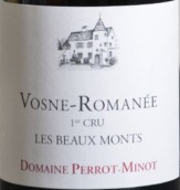 佩羅-米諾酒莊秀峰（沃恩-羅曼尼一級園）紅葡萄酒(Domaine Perrot-Minot Les Beaux Monts, Vosne-Romanee 1er Cru, France)