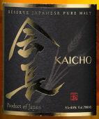 會(huì)長(zhǎng)珍藏日本純麥威士忌(Kaicho Reserve Japanese Pure Malt Whisky, Japan)