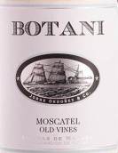 豪爾赫奧多涅斯酒莊老藤麝香甜白葡萄酒(Jorge Ordonez & Co. Old Vines Moscatel, Malaga, Spain)