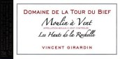 喬丹羅謝爾風(fēng)磨干紅葡萄酒(Domaine Vincent Girardin Domaine de la Tour du Bief Moulin-a-Vent Les Hauts de La Rochelle, Beaujolais, France)