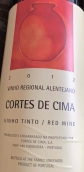 西瑪酒莊紅葡萄酒(Cortes de Cima Tinto, Alentejano, Portugal)