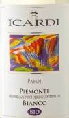 伊卡迪酒莊帕福伊白葡萄酒(Az Ag Icardi Pafoj Bianco, Piedmont, Italy)