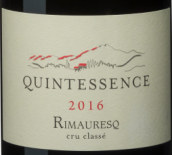 摩爾河酒莊典藏系列干白葡萄酒(Domaine de Rimauresq Quintessence Blanc, Cotes de Provence, France)