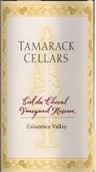 落葉松騎士園珍藏干紅葡萄酒(Tamarack Cellars Ciel du Cheval Vineyard Reserve,  Columbia Valley, USA)