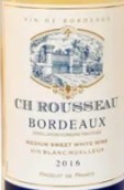 魯梭堡甜白葡萄酒(Ch Rousseau Blanc Moelleux, Bordeaux, France)