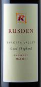 魯斯登牧羊人赤霞珠馬爾貝克干紅葡萄酒(Rusden Good Shepherd Cabernet Malbec, Barossa Valley, Australia)