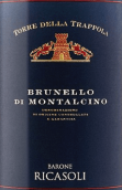 瑞卡索酒莊特拉波拉布魯奈羅紅葡萄酒(Barone Ricasoli Torre della Trappola Brunello di Montalcino DOCG, Tuscany, Italy)