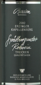 巴登酒莊巴登湖黑皮諾干紅葡萄酒(Badischer Winzerkeller Spatburgunder Rotwein Trocken Bodensee, Baden, Germany)