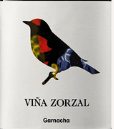 佐羅賽爾歌海娜紅葡萄酒(Vina Zorzal Garnacha, Navarra, Spain)