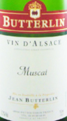 巴特靈麝香干白葡萄酒(Domaine Butterlin Muscat, Alsace, France)