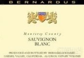 伯納德斯酒莊長相思白葡萄酒(Bernardus Sauvignon Blanc, Monterey County, USA)