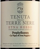 黑土酒莊普力菲羅克塞樂紅葡萄酒(Tenuta delle Terre Nere Prephylloxera Etna Rosso, Sicily, Italy)