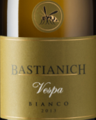 佰斯蒂安酒莊維斯帕白葡萄酒(Bastianich Vespa Bianco Venezia Giulia IGT, Friuli-Venezia Giulia, Italy)