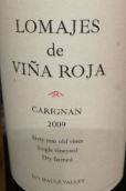 維納羅哈山莊佳麗釀紅葡萄酒(Bodegas RE Lomajes de Vina Roja Carignan, Maule Valley, Chile)