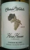 圣密夕馬天堂園白詩(shī)南干白葡萄酒(Chateau Ste. Michelle Horse Heaven Vineyard Chenin Blanc, Horse Heaven Hills, USA)