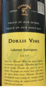 多倫比多麗絲赤霞珠紅葡萄酒(Torronbe Dorlis Vine Cabernet Sauvignon, Coonawarra, Australia)