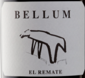 貝勒姆紅葡萄酒(Bellum El Remate, Yecla, Spain)