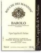 寶樂酒莊圣斯特凡諾教堂巴羅洛紅葡萄酒(Podere Rocche dei Manzoni Vigna Cappella di Santo Stefano Barolo DOCG, Piedmont, Italy)