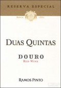 威比特杜艾絲莊園珍藏特別干紅葡萄酒(Ramos Pinto Duas Quintas Reserva Especial, Douro, Portugal)