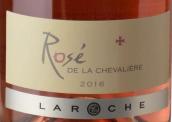 拉赫希騎士桃紅葡萄酒(Laroche Rose de la Chevaliere, Vin de Pays d'Oc, France)