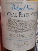 佩羅內(nèi)特酒莊貴腐甜白葡萄酒(Chateau Peyronnette, Monbazillac, France)