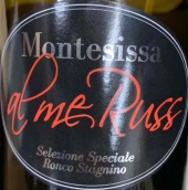 蒙特薩酒莊艾米拉斯特選隆科斯塔尼諾起泡酒(Montesissa Al Me Russ Selezione Speciale Ronco Stagnino, Emilia-Romagna, Italy)