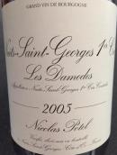 尼古拉斯·宝德酒庄达莫园（夜圣乔治一级园）红葡萄酒(Maison Nicolas Potel Les Damodes, Nuits-Saint-Georges Premier Cru, France)