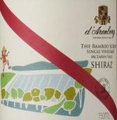 黛倫堡酒莊竹籬園設(shè)拉子紅葡萄酒(d'Arenberg The Bamboo Scrub Single Vineyard Shiraz, McLaren Vale, Australia)