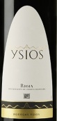 伊修斯酒莊珍藏紅葡萄酒(Ysios Reserva, Rioja, Spain)