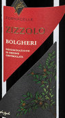 弗纳塞尔酒庄齐佐洛红葡萄酒(Fornacelle Zizzolo Rosso Bolgheri, Tuscany, Italy)