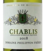 菲利蓬兄弟酒莊勃艮第園夏布利白葡萄酒(Domaine Philippon Freres Chablis Grand Vin de Bourgogne, France)