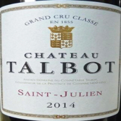 大寶莊園紅葡萄酒(Chateau Talbot, Saint-Julien, France)