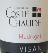 科斯特秀德酒庄阿根蒂尔维桑红葡萄酒(Domaine de Coste Chaude L'Argentiere Visan, Cote du Rhone, France)
