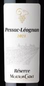 木桐嘉棣珍藏红葡萄酒（佩萨克-雷奥良）(Mouton Cadet Reserve, Pessac-Leognan, France)
