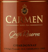 卡門特級珍藏霞多麗干白葡萄酒(Carmen Gran Reserva Chardonnay, Casablanca Valley, Chile)