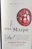 邁坡酒莊花窗珍藏赤霞珠紅葡萄酒(Vina Maipo Vitral Reserva Cabernet Sauvignon, Maipo Valley, Chile)