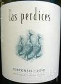 山鶉酒莊特濃情干白葡萄酒(Las Perdices Torrontes, Mendoza, Argentina)