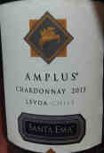 圣艾瑪阿普斯霞多麗干白葡萄酒(Santa Ema Amplus Chardonnay, Leyda Valley, Chile)